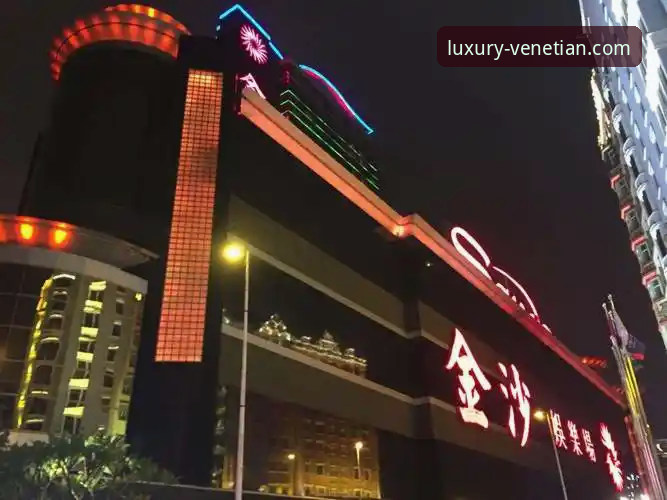 澳门威尼斯人奢华娱乐体验全面解析：从酒店住宿到娱乐场攻略的创新探索