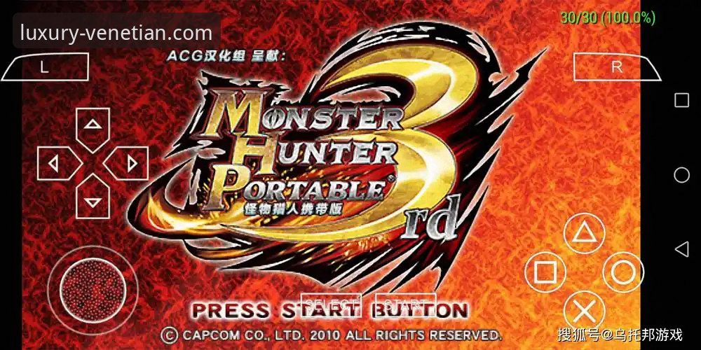 威尼斯人娱乐城官网活动使用技巧全解析：从新手到精通的深度操作教程