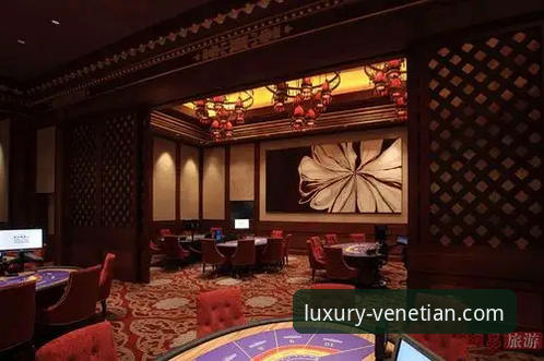 资深用户分享：威尼斯人赌场安全吗？我的真实使用心得与攻略