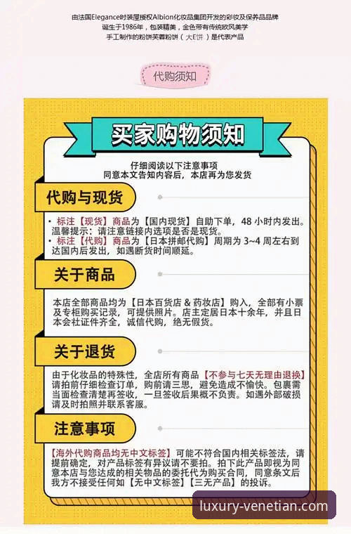 威尼斯人最新优惠 威尼斯人最新优惠完整指南:从新手到高手的深度解析